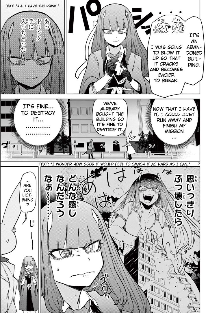 Giant Ojou-Sama Chapter 48 #8