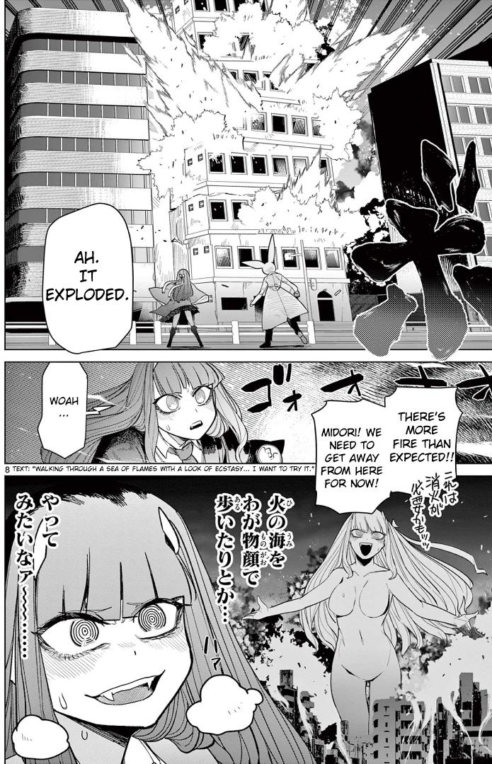 Giant Ojou-Sama Chapter 48 #9