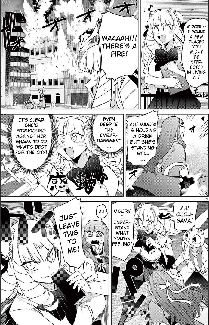 Giant Ojou-Sama Chapter 48 #10