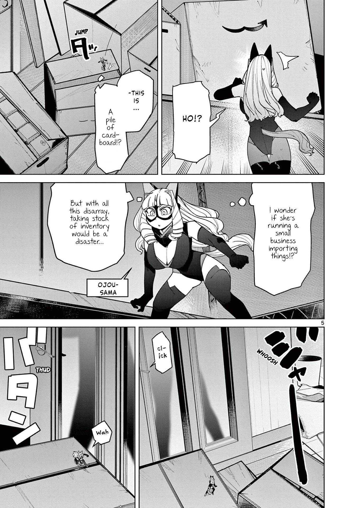 Giant Ojou-Sama Chapter 45 #5