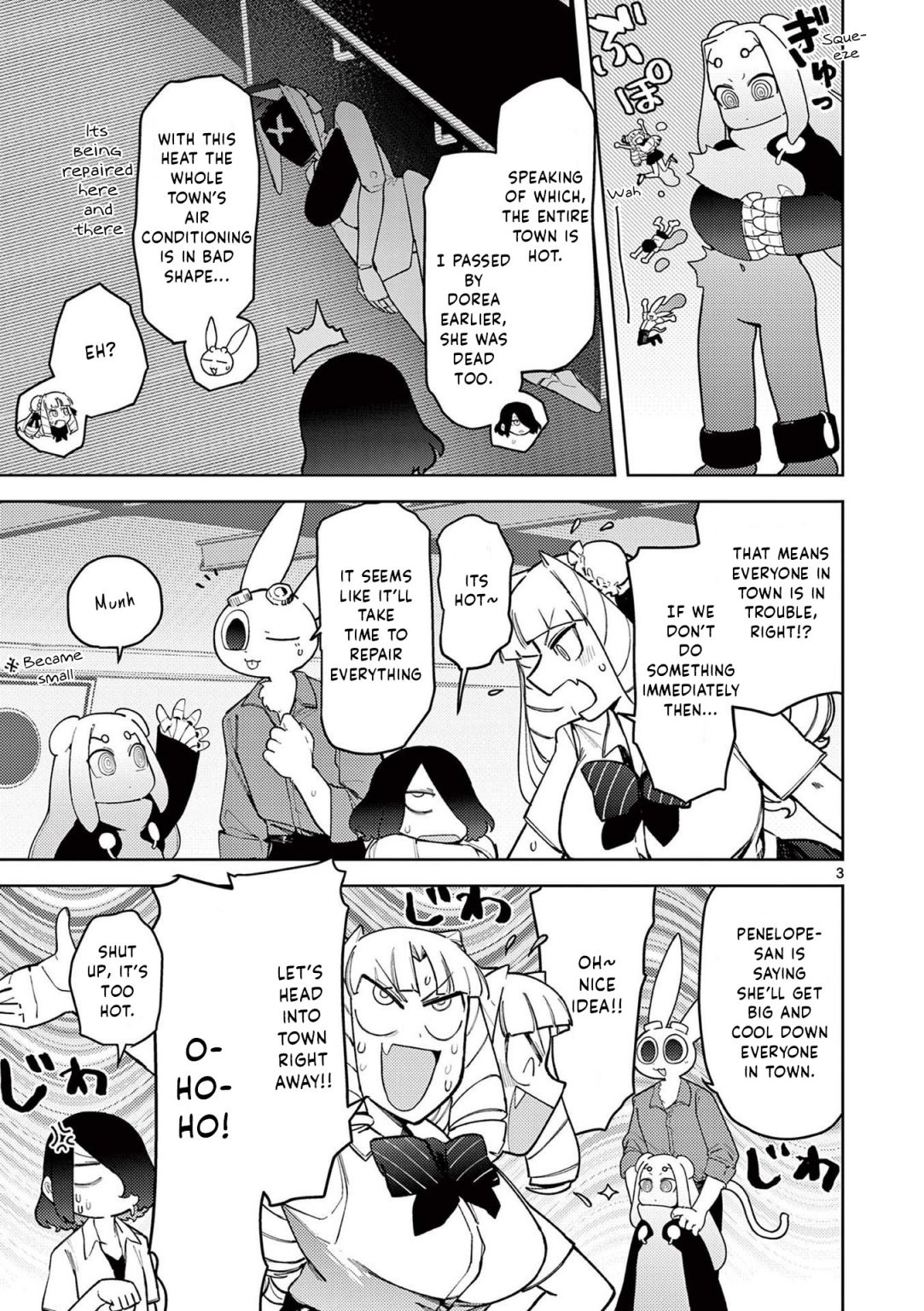 Giant Ojou-Sama Chapter 39 #3