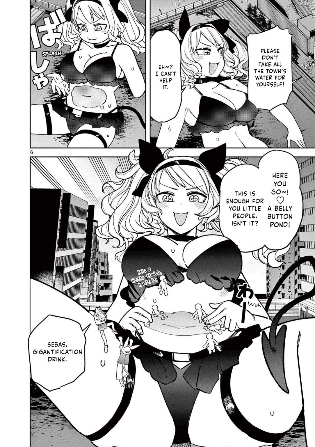 Giant Ojou-Sama Chapter 39 #6