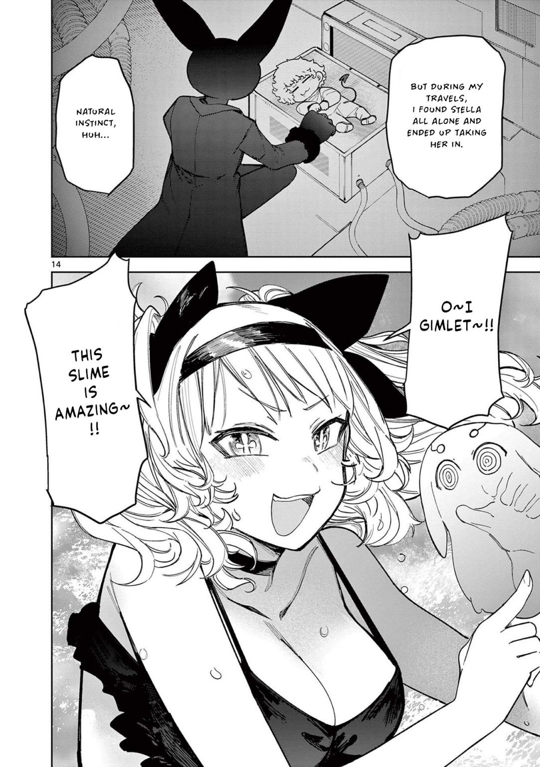 Giant Ojou-Sama Chapter 39 #14