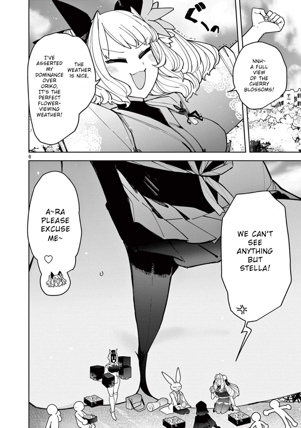 Giant Ojou-Sama Chapter 30 #6