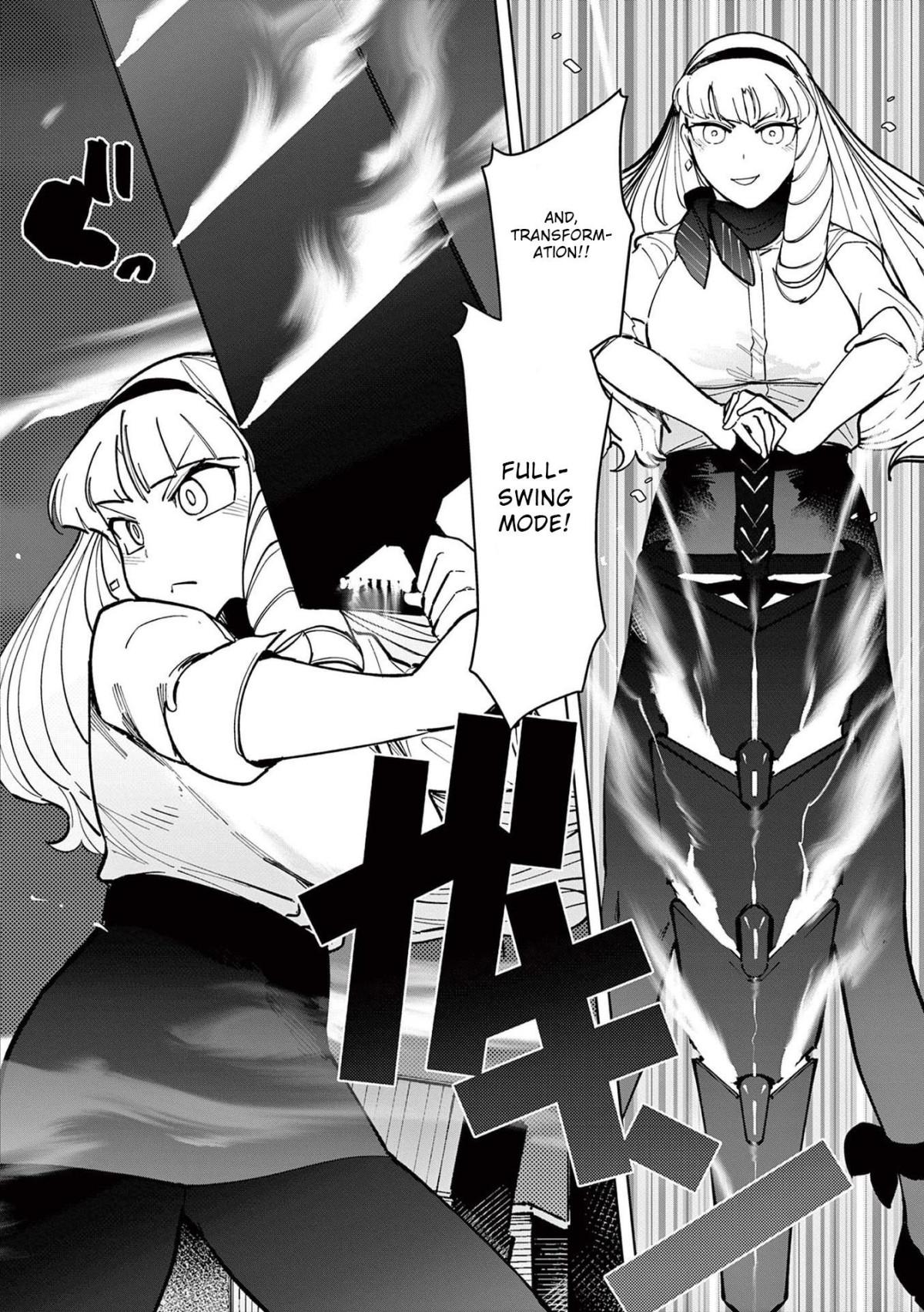 Giant Ojou-Sama Chapter 28 #16