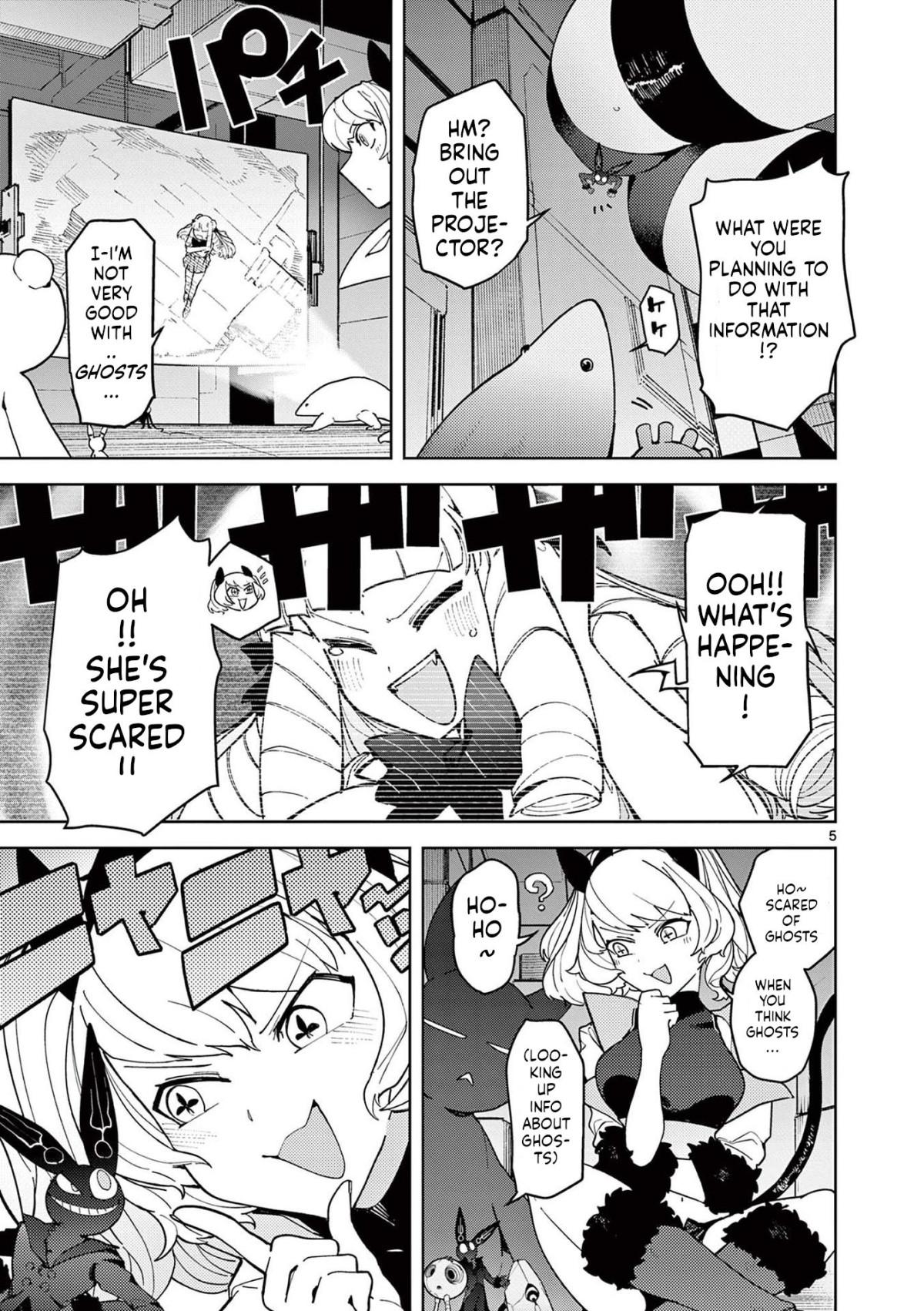 Giant Ojou-Sama Chapter 27 #5