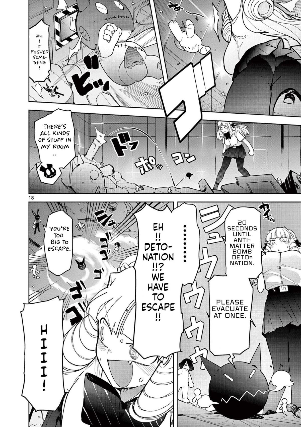 Giant Ojou-Sama Chapter 27 #18