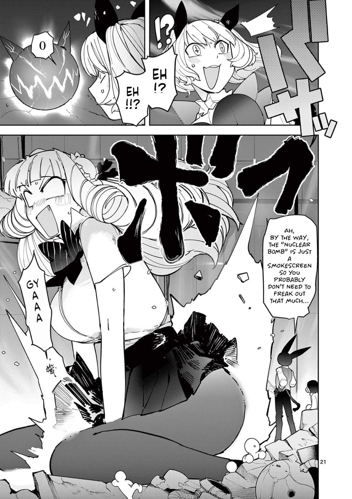 Giant Ojou-Sama Chapter 27 #21