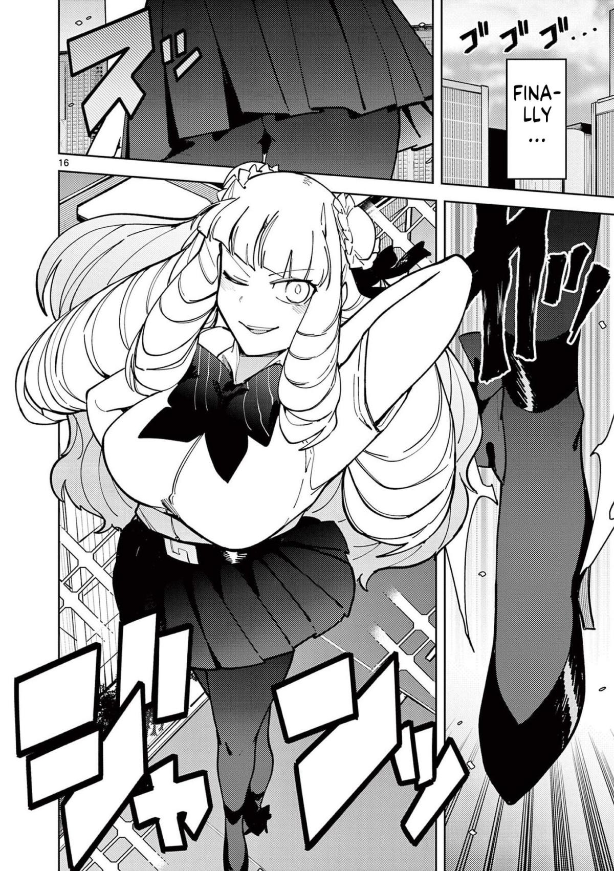 Giant Ojou-Sama Chapter 25 #16