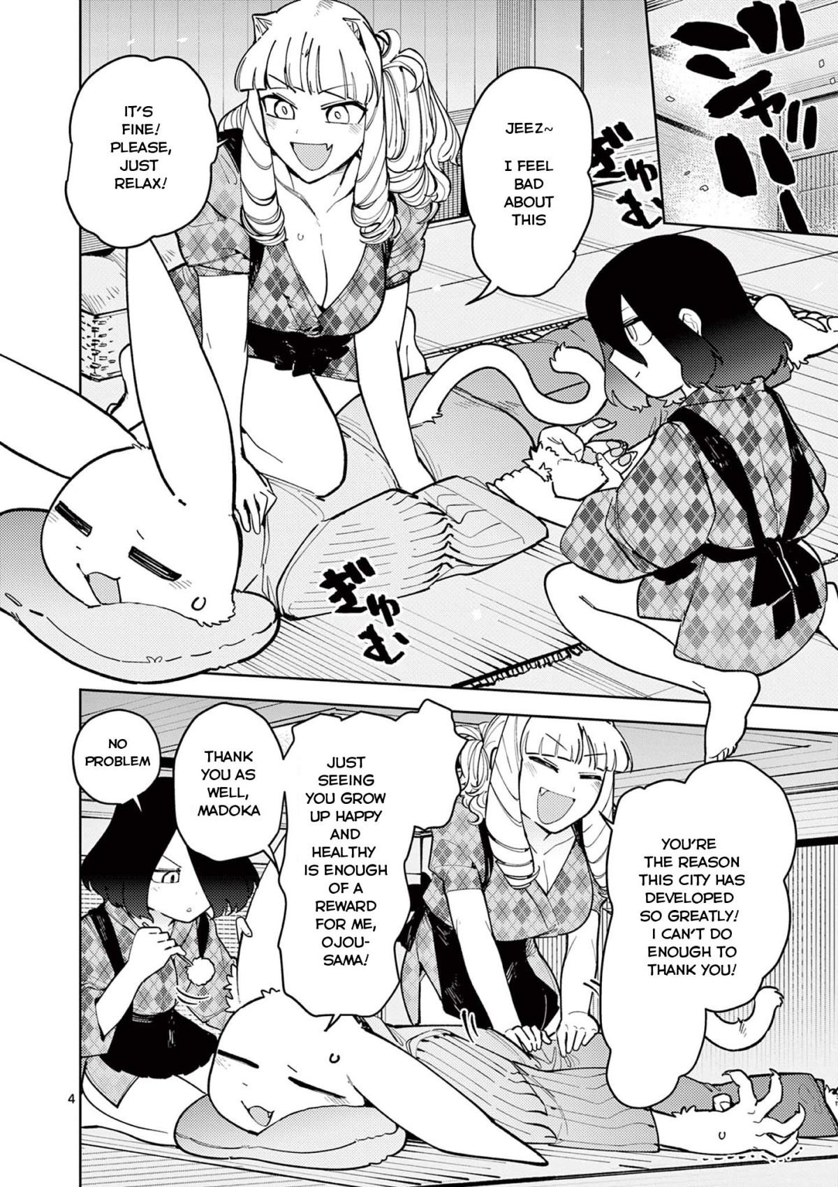 Giant Ojou-Sama Chapter 23 #4