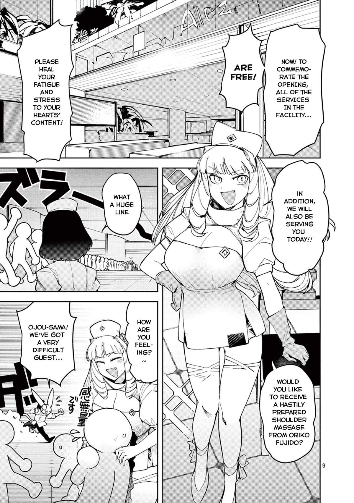 Giant Ojou-Sama Chapter 23 #9