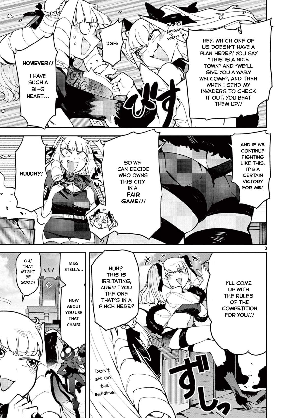 Giant Ojou-Sama Chapter 22 #3