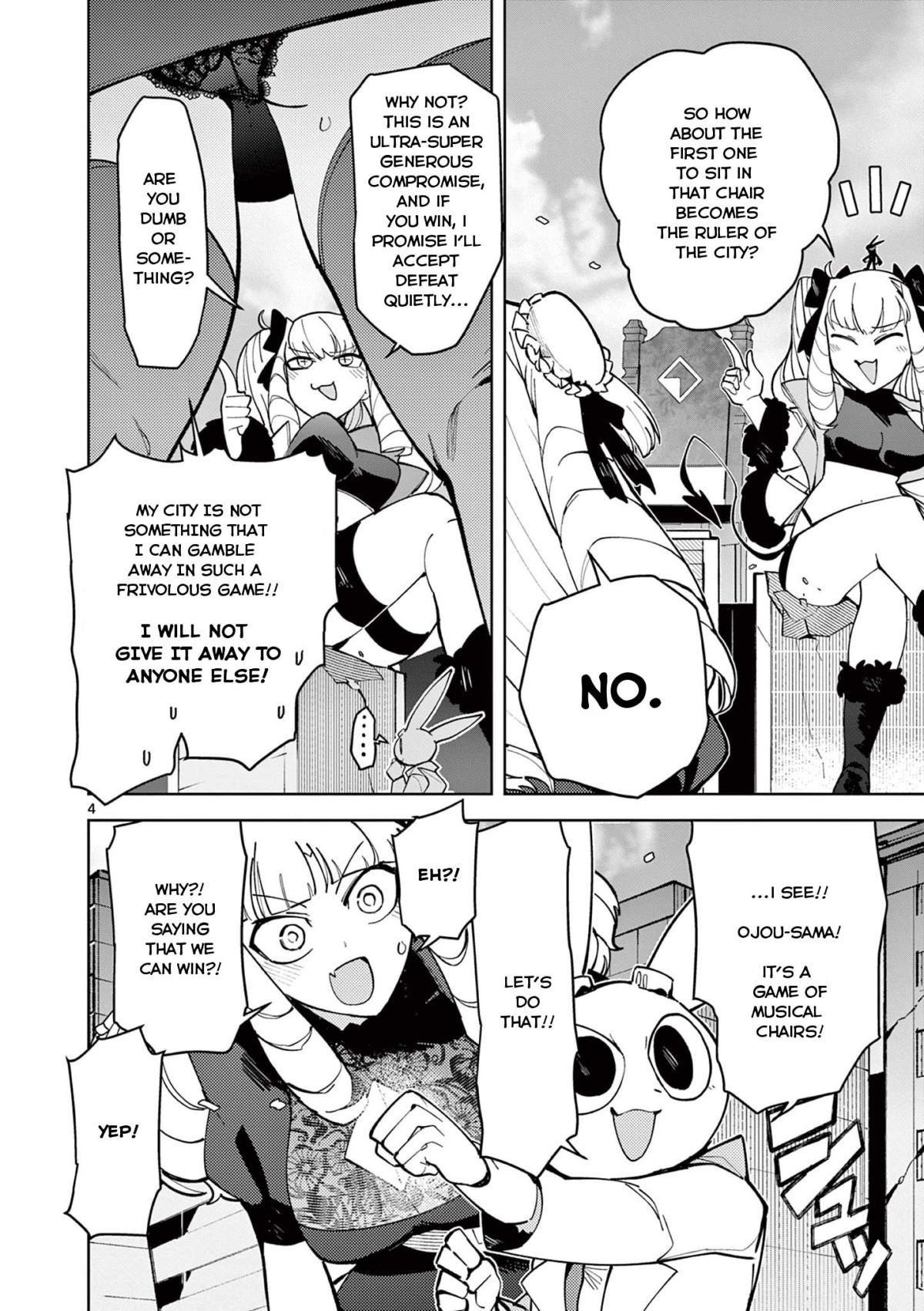 Giant Ojou-Sama Chapter 22 #4