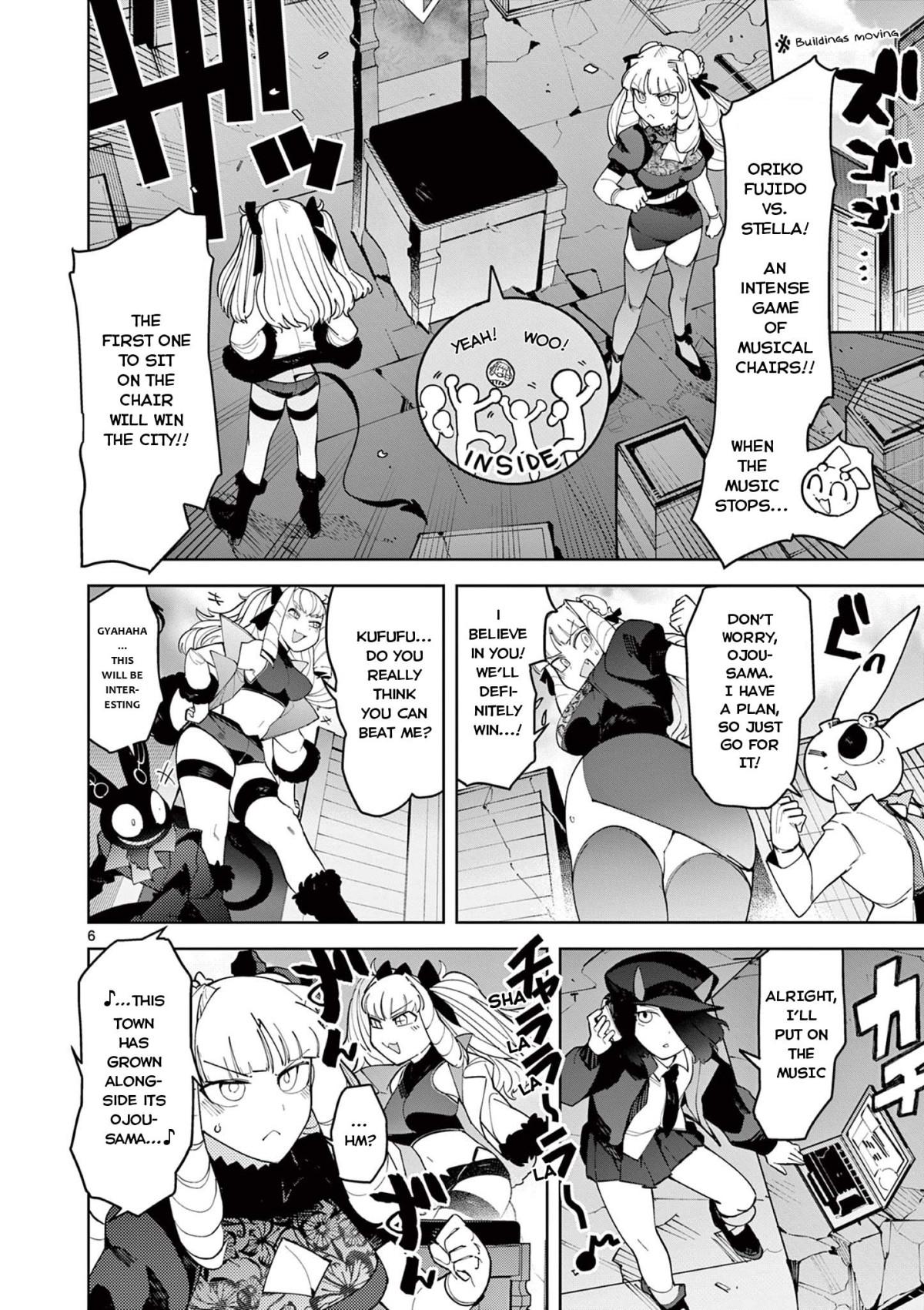 Giant Ojou-Sama Chapter 22 #6