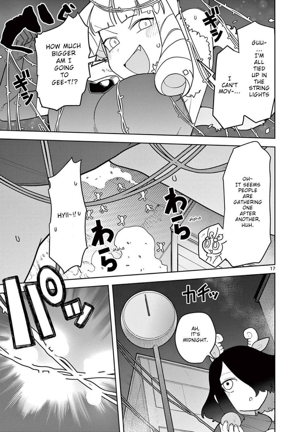 Giant Ojou-Sama Chapter 20 #17