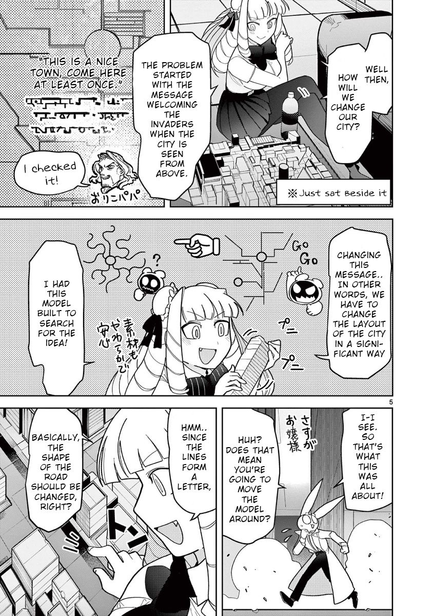 Giant Ojou-Sama Chapter 18 #5