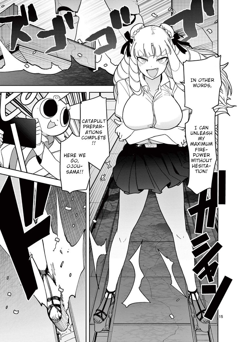 Giant Ojou-Sama Chapter 18 #15