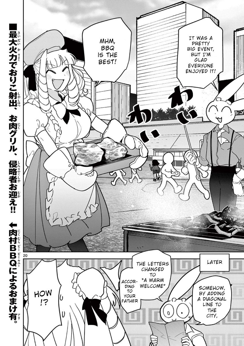 Giant Ojou-Sama Chapter 18 #19