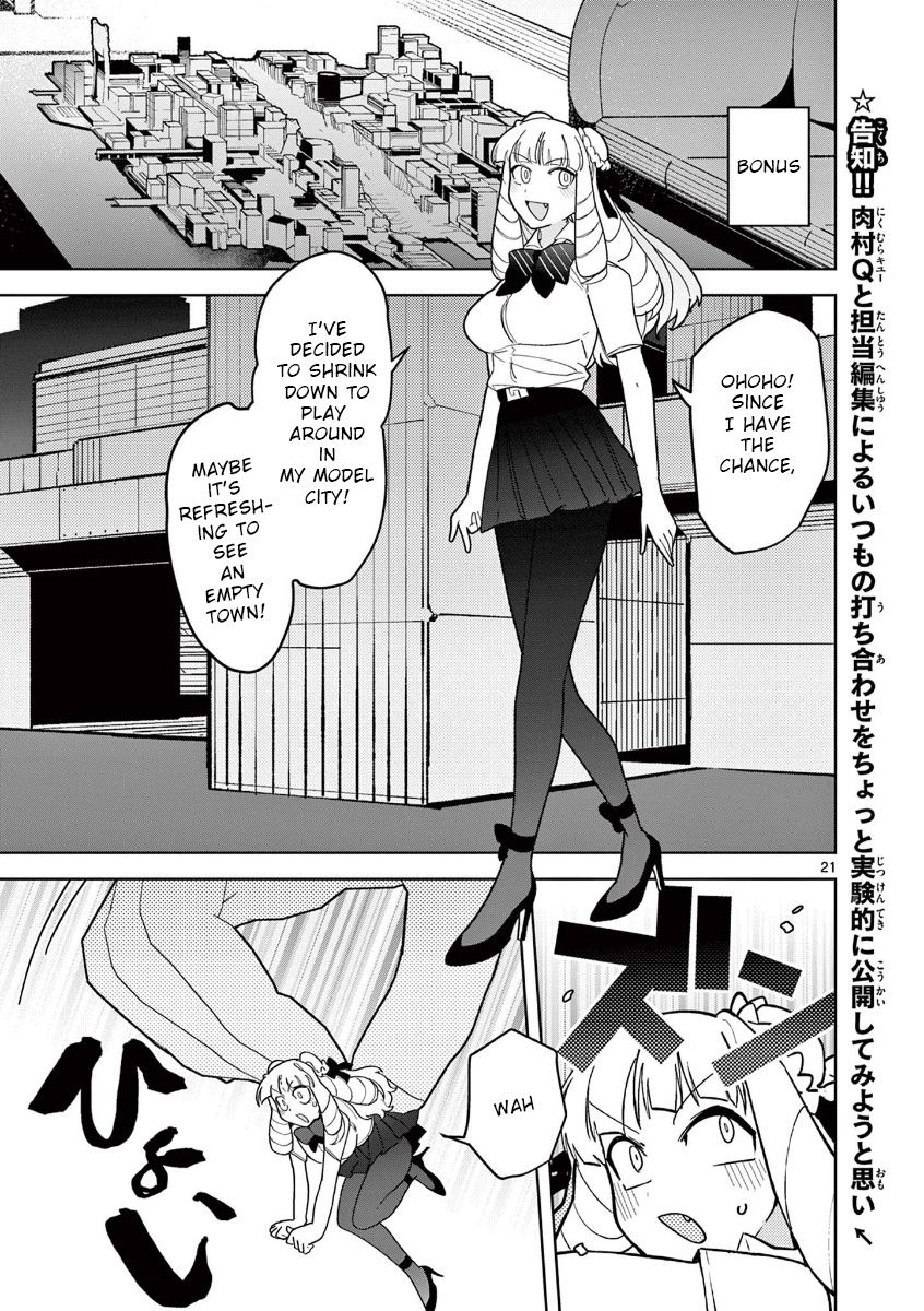 Giant Ojou-Sama Chapter 18 #20