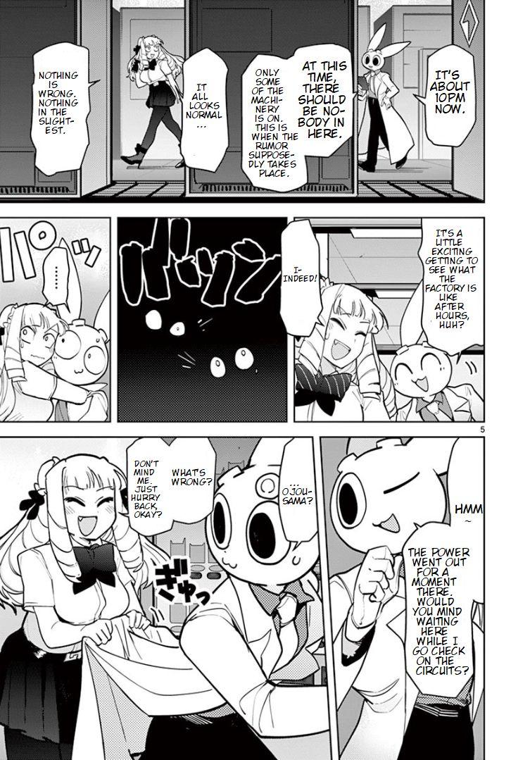 Giant Ojou-Sama Chapter 12 #5