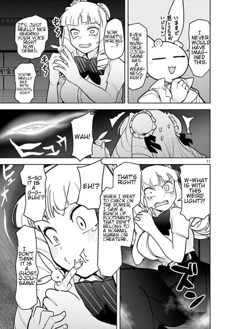 Giant Ojou-Sama Chapter 12 #11