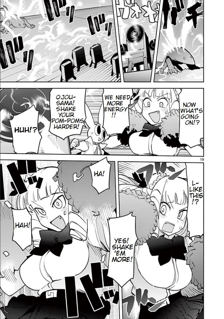 Giant Ojou-Sama Chapter 12 #19