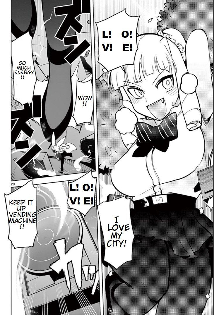 Giant Ojou-Sama Chapter 12 #20