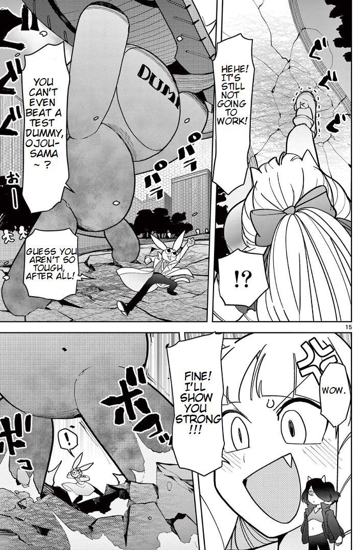 Giant Ojou-Sama Chapter 16 #15