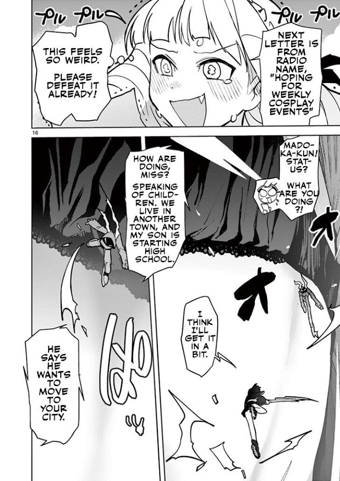 Giant Ojou-Sama Chapter 9 #16