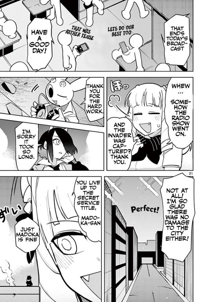 Giant Ojou-Sama Chapter 9 #21