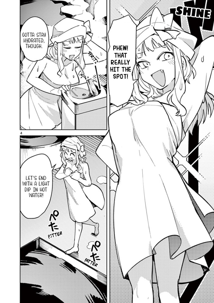 Giant Ojou-Sama Chapter 4 #4