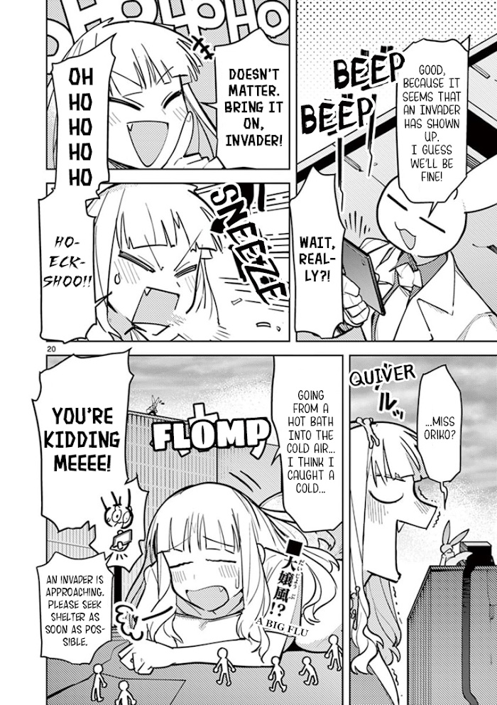 Giant Ojou-Sama Chapter 4 #20