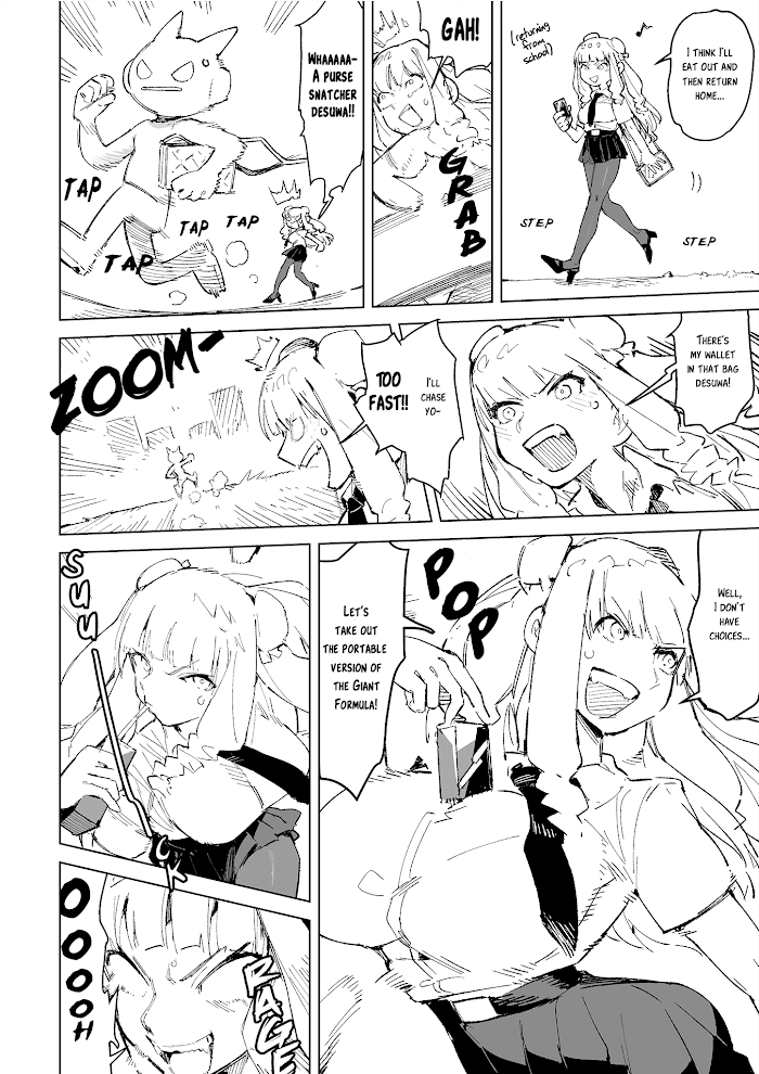 Giant Ojou-Sama Chapter 3.3 #1