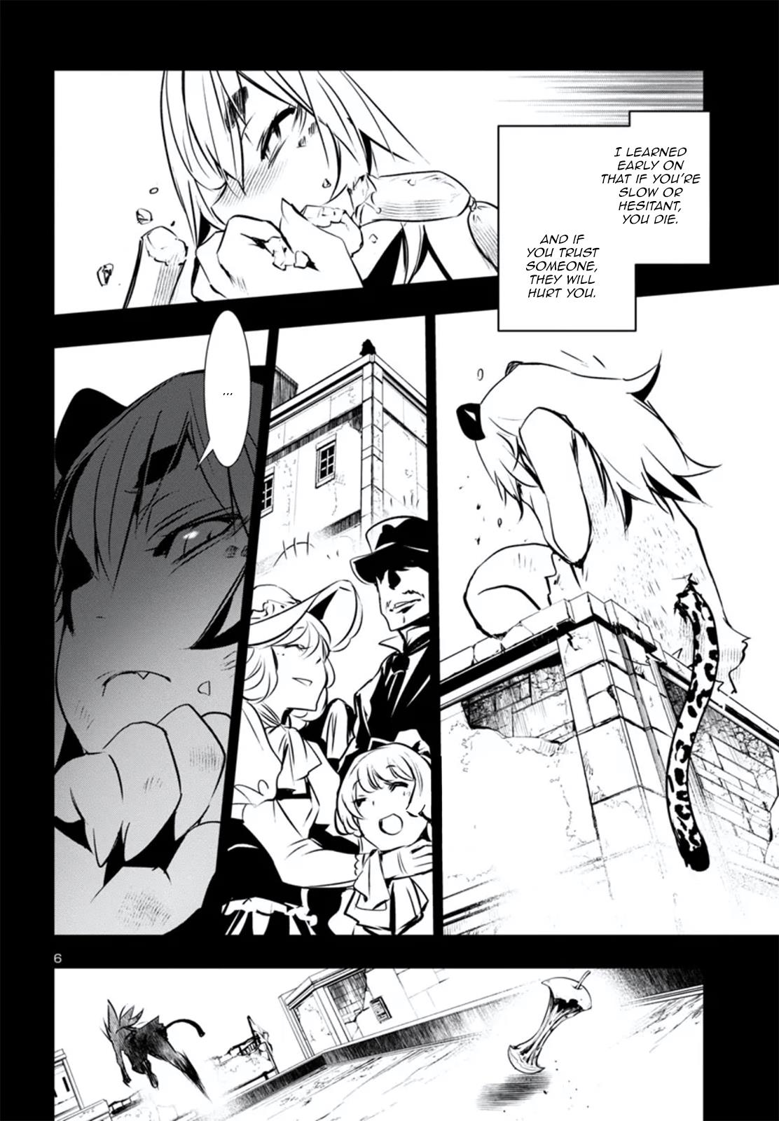 Shinju No Nectar Chapter 79.5 #6