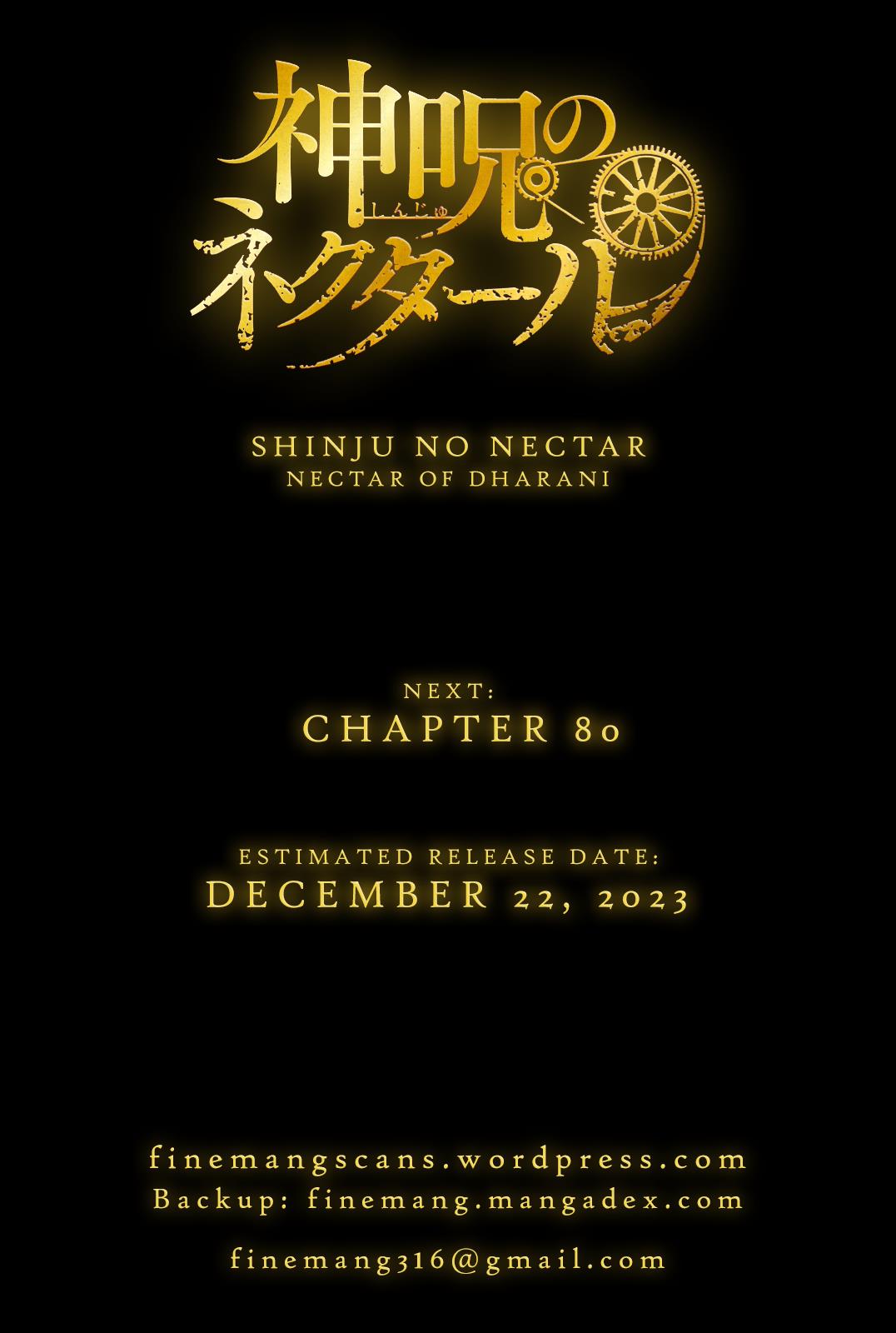 Shinju No Nectar Chapter 79.5 #15