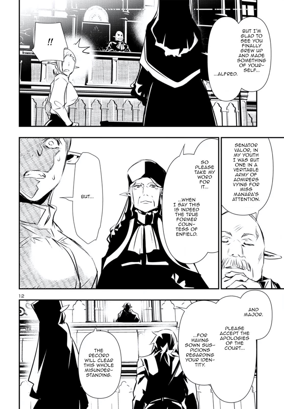 Shinju No Nectar Chapter 78 #12