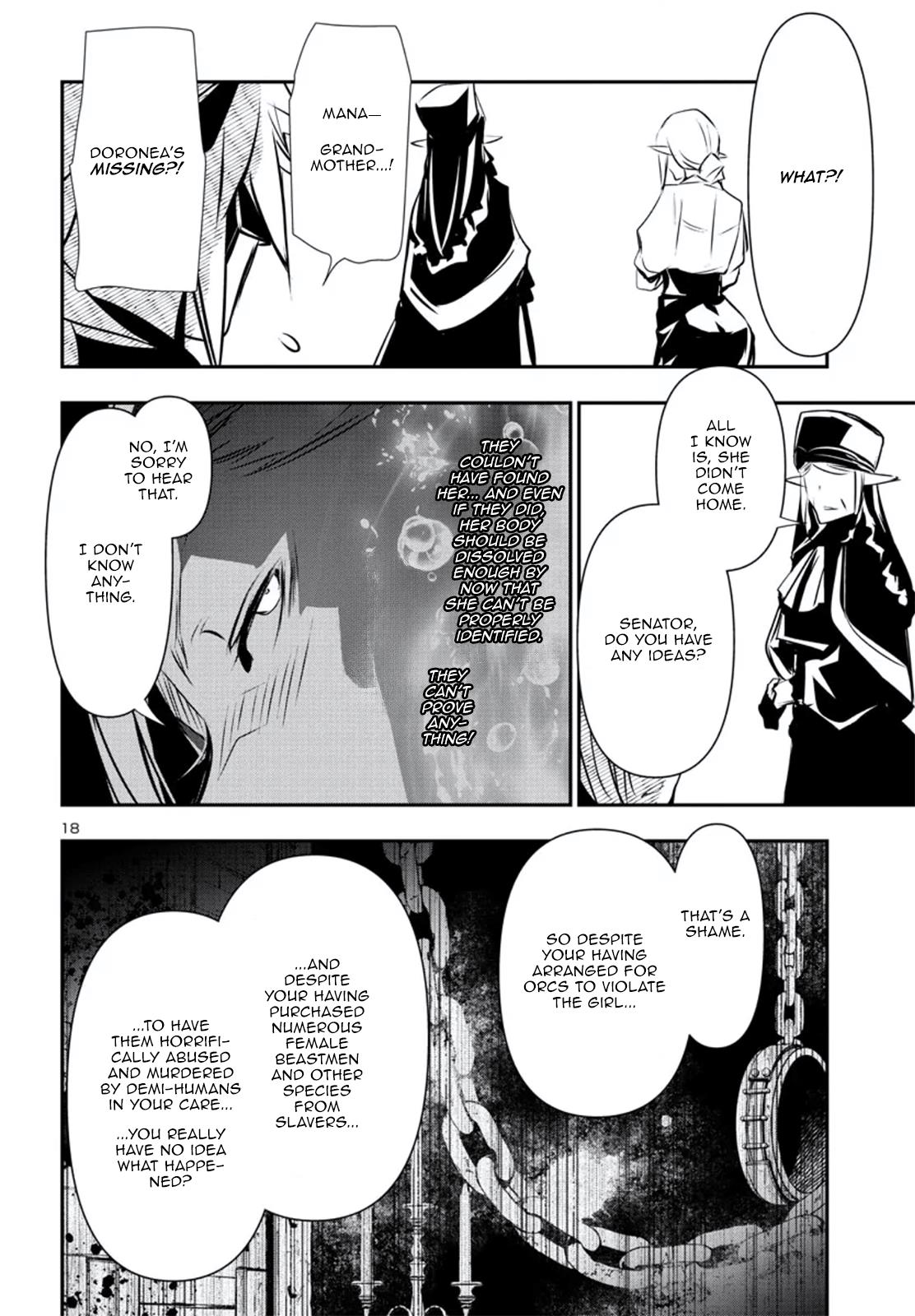 Shinju No Nectar Chapter 78 #17