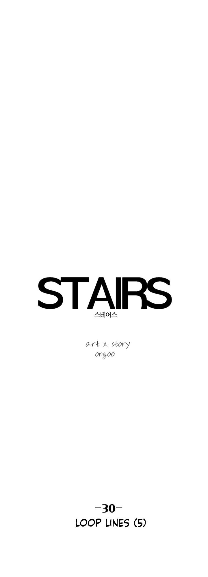 Stairs Chapter 30 #12
