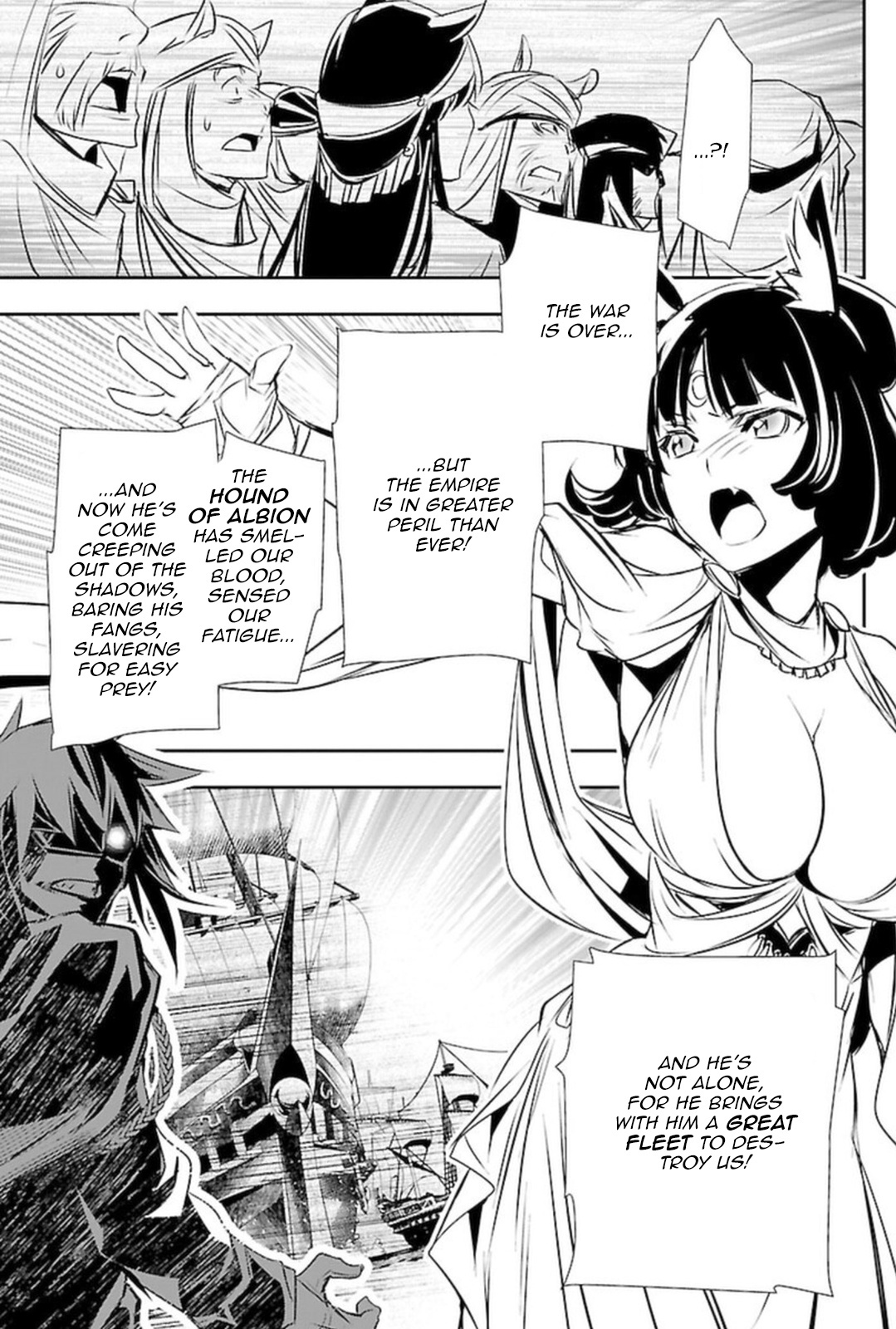 Shinju No Nectar Chapter 68 #9