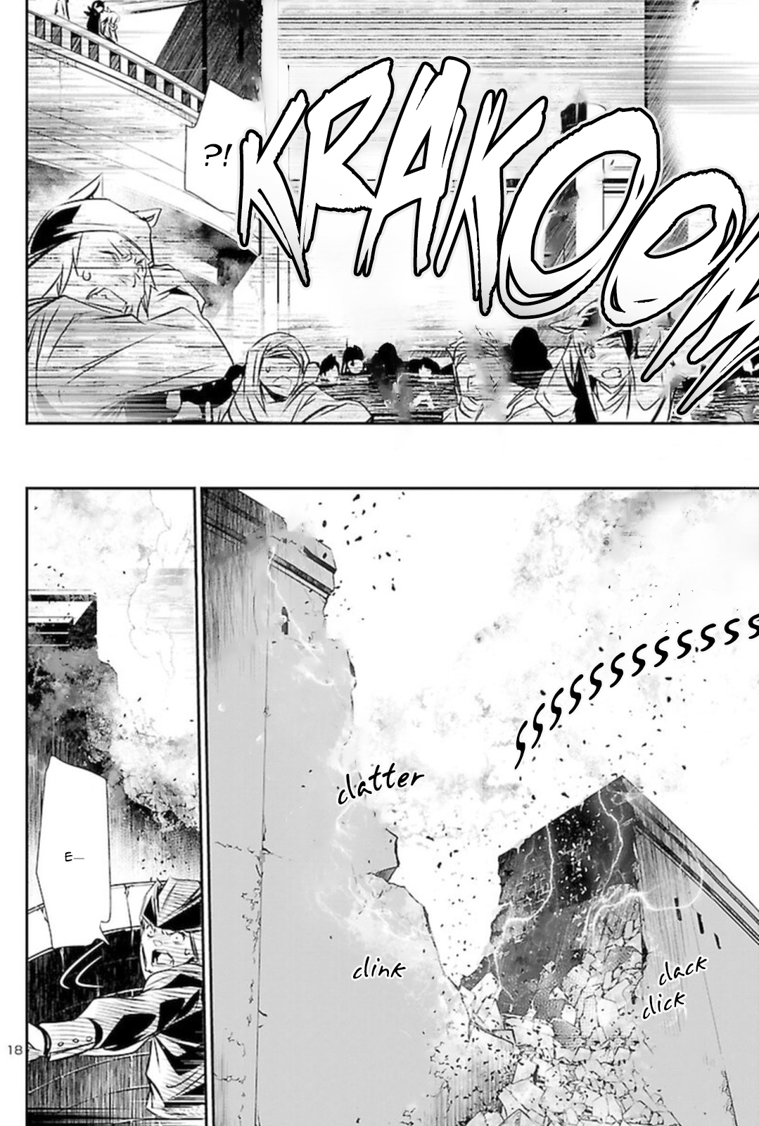 Shinju No Nectar Chapter 68 #18