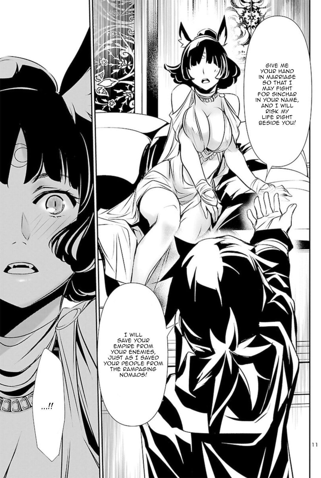 Shinju No Nectar Chapter 67 #10