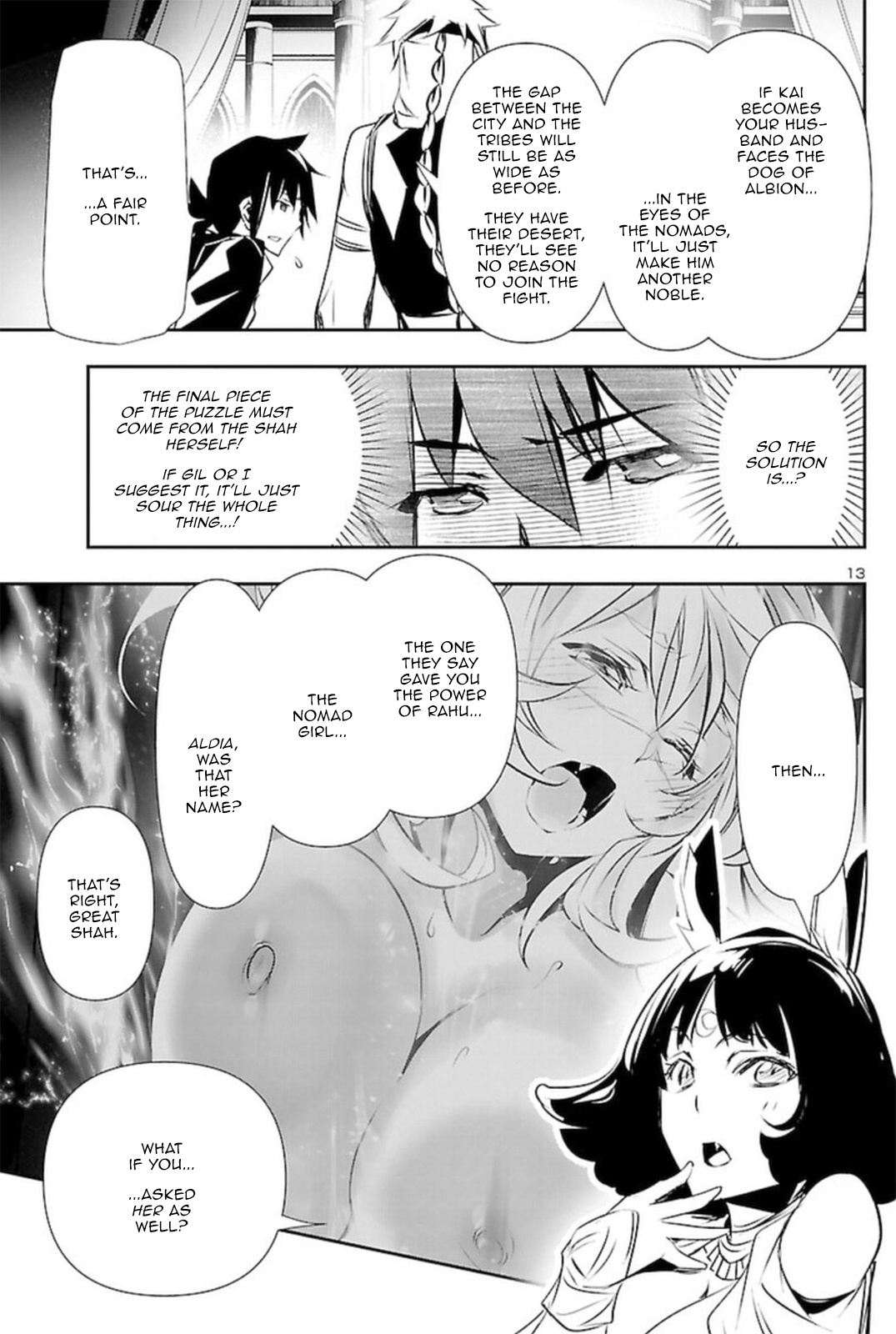 Shinju No Nectar Chapter 67 #12