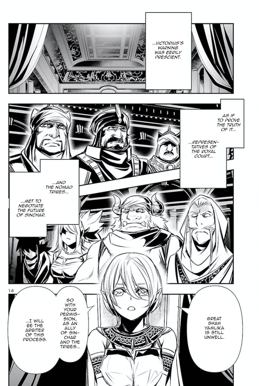 Shinju No Nectar Chapter 65 #14