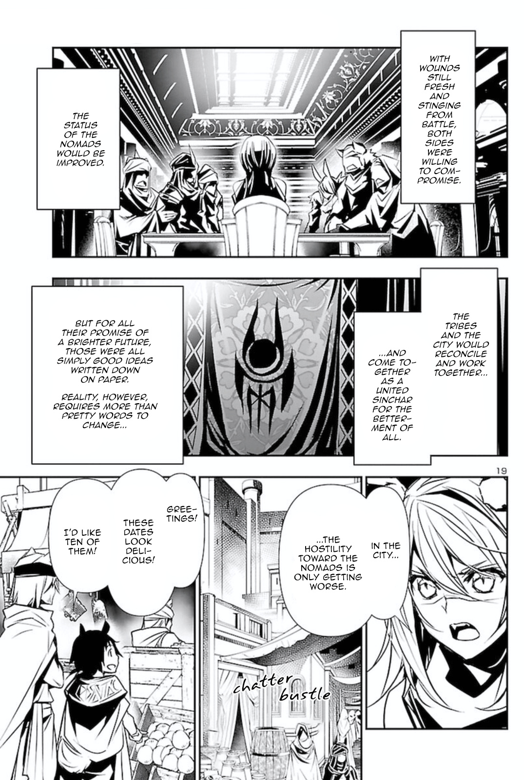 Shinju No Nectar Chapter 65 #19