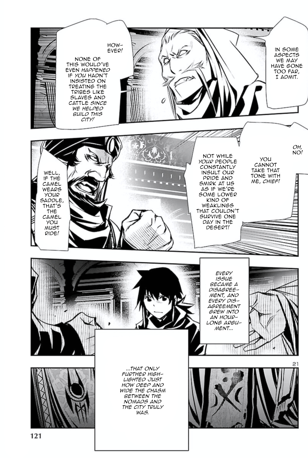 Shinju No Nectar Chapter 65 #21