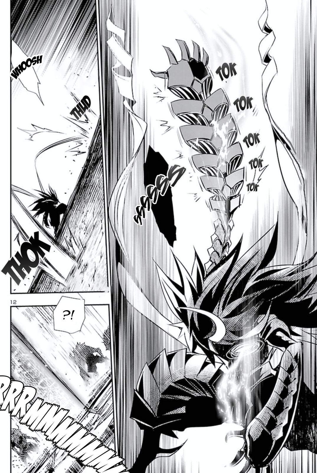 Shinju No Nectar Chapter 64 #13