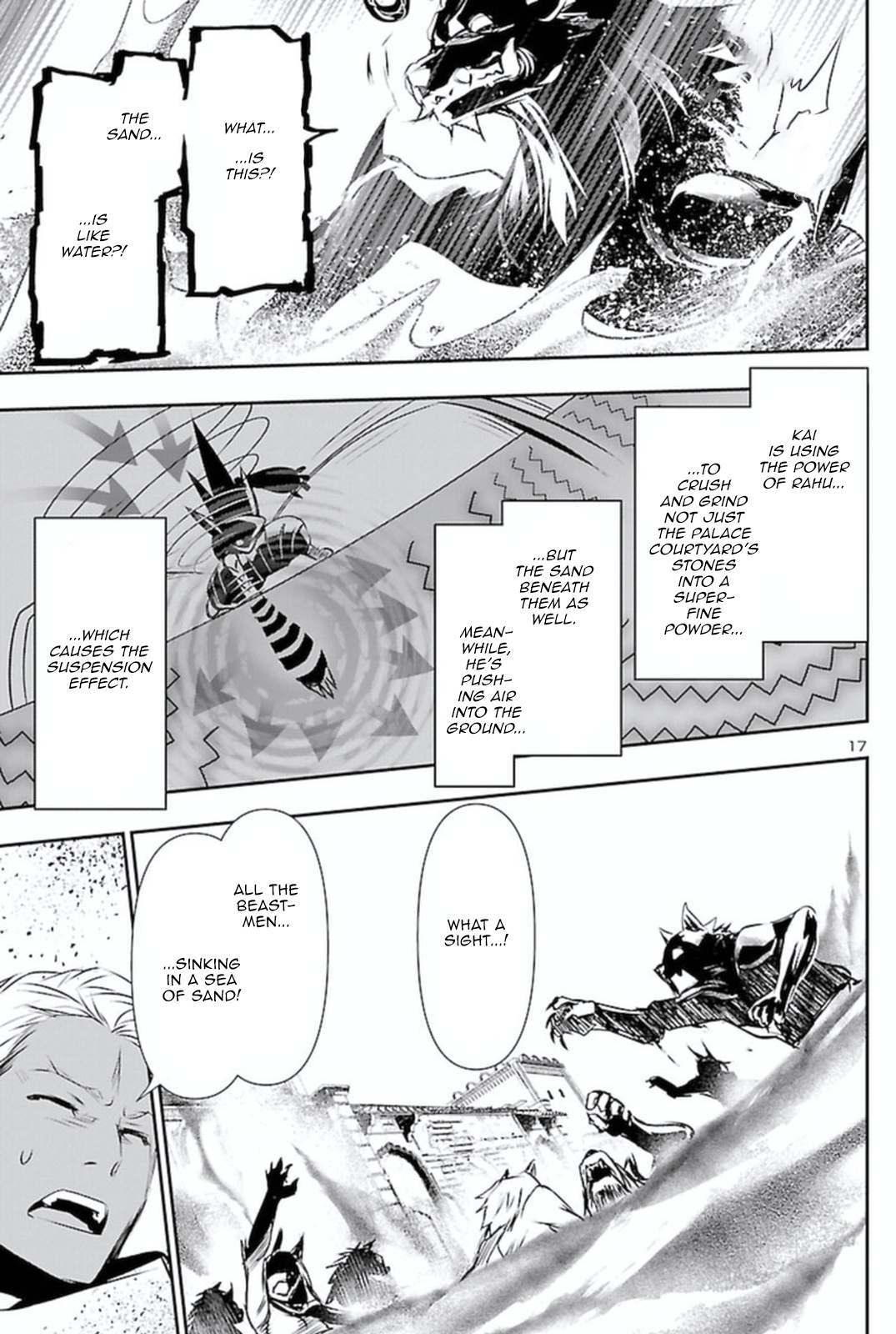 Shinju No Nectar Chapter 64 #18