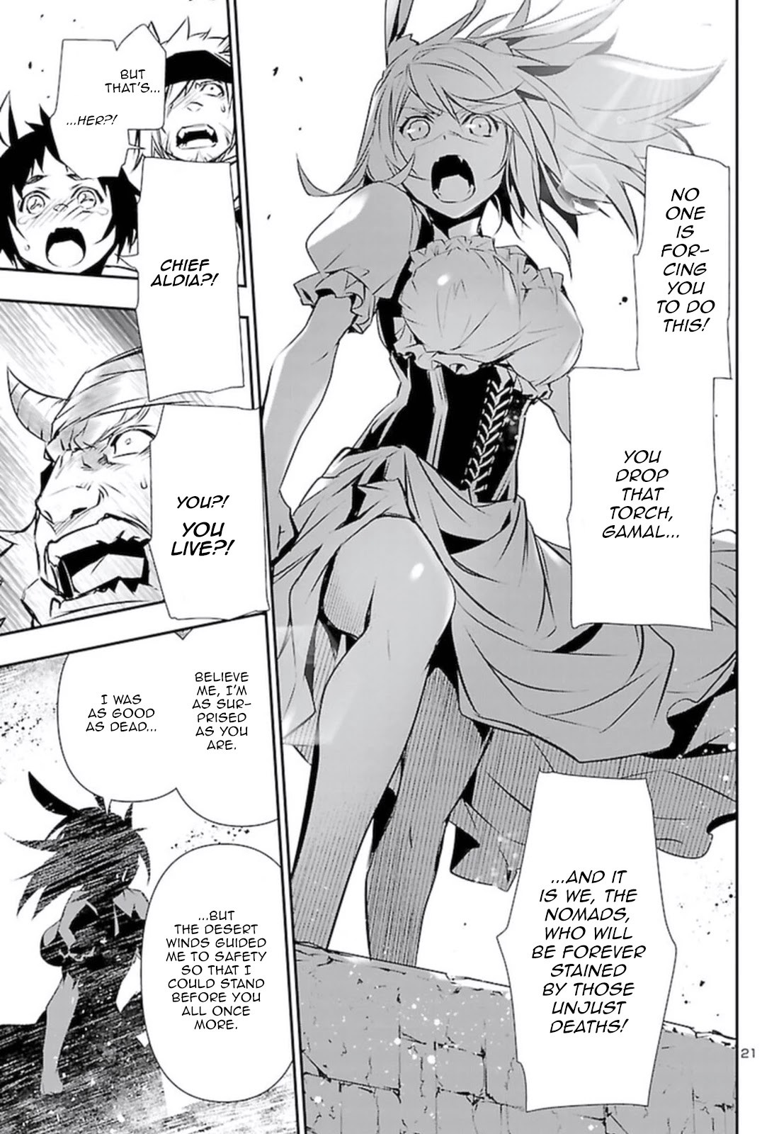 Shinju No Nectar Chapter 62 #20