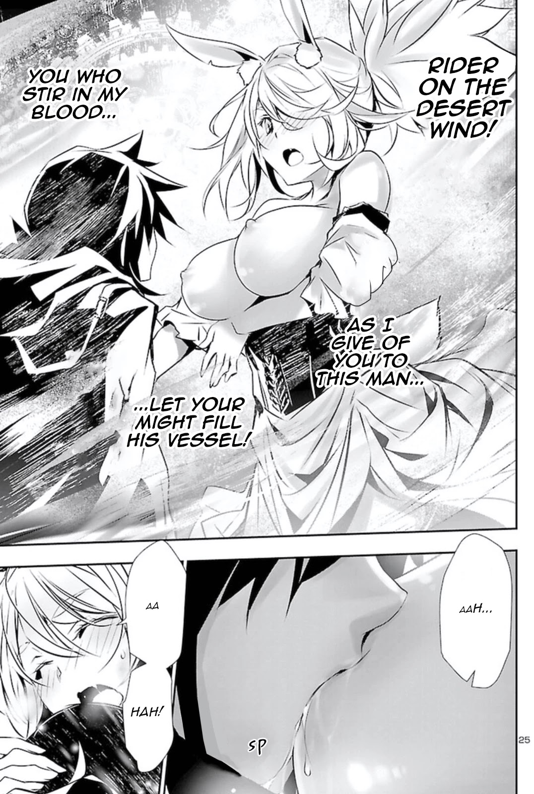 Shinju No Nectar Chapter 62 #24