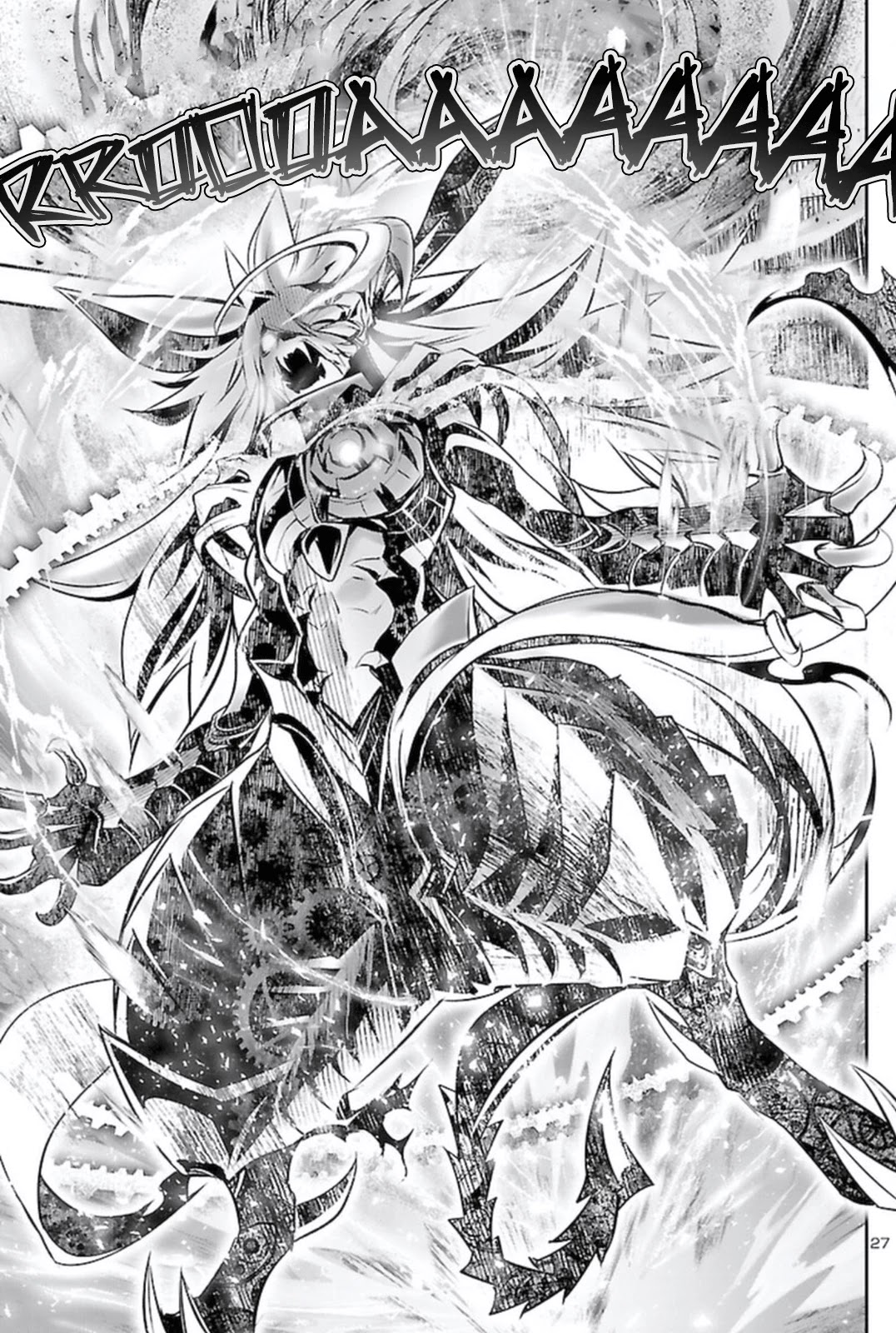 Shinju No Nectar Chapter 62 #26